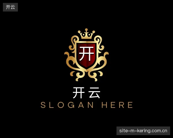 介绍开云官方