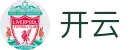 开云（KAIYUN）官方网站 - 手机版官方网站
